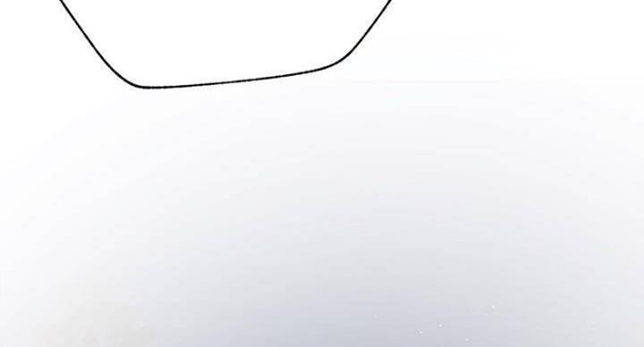《我是网红》第69话 第41页