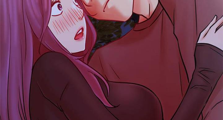 《我是网红》第69话 第44页