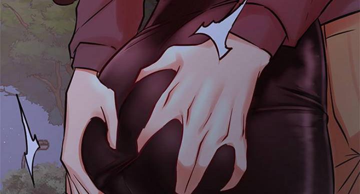 《我是网红》第69话 第46页