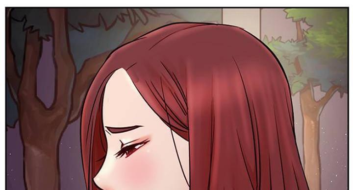 《我是网红》第69话 第7页