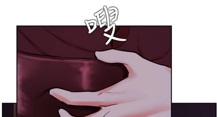 《我是网红》第69话 第91页