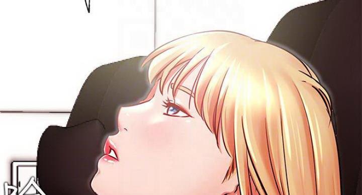 《我是网红》第67话 第20页