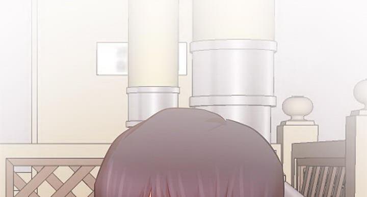 《我是网红》第67话 第29页