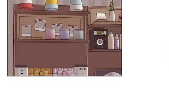 《我是网红》第67话 第2页