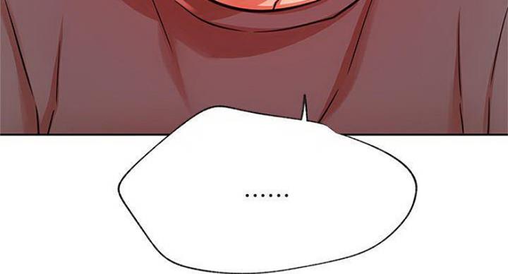《我是网红》第67话 第31页