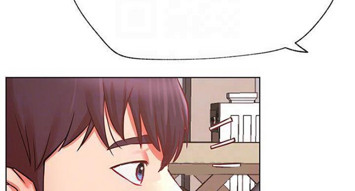 《我是网红》第67话 第33页