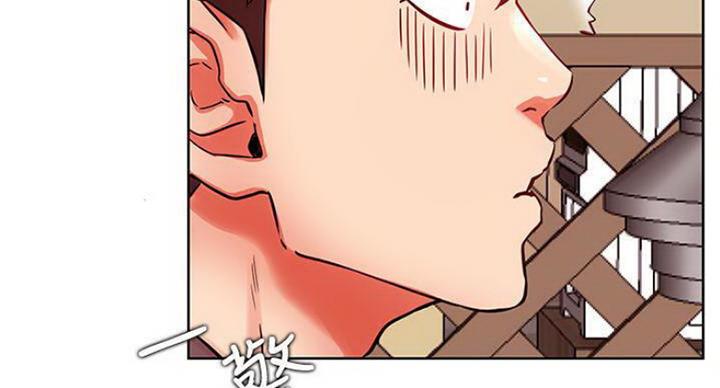 《我是网红》第67话 第37页