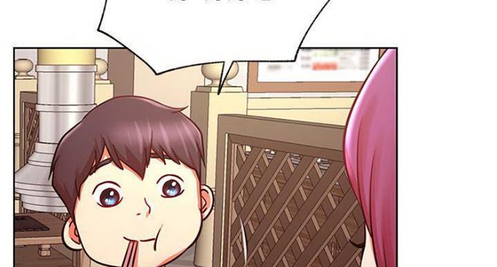 《我是网红》第67话 第39页
