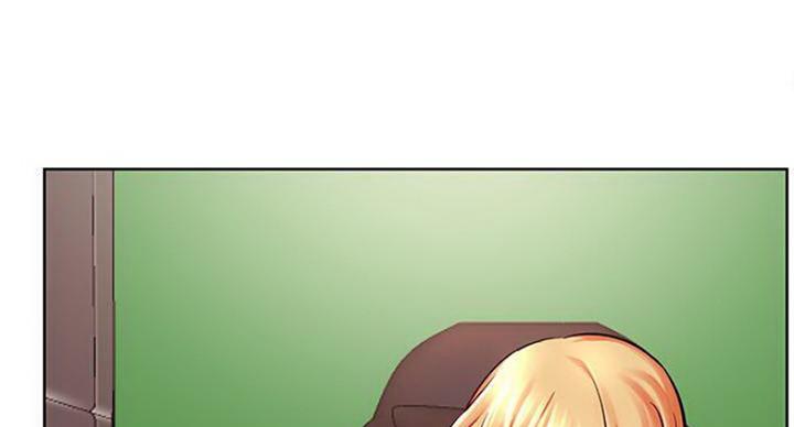 《我是网红》第67话 第3页