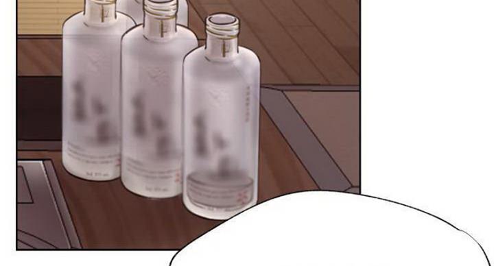 《我是网红》第67话 第64页
