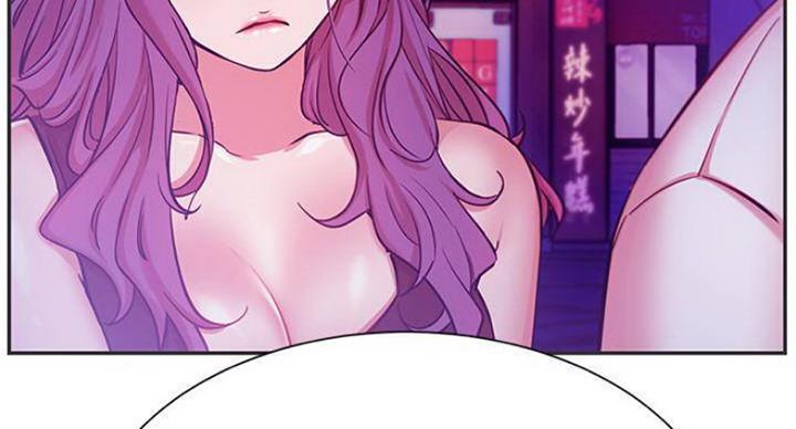 《我是网红》第68话 第106页
