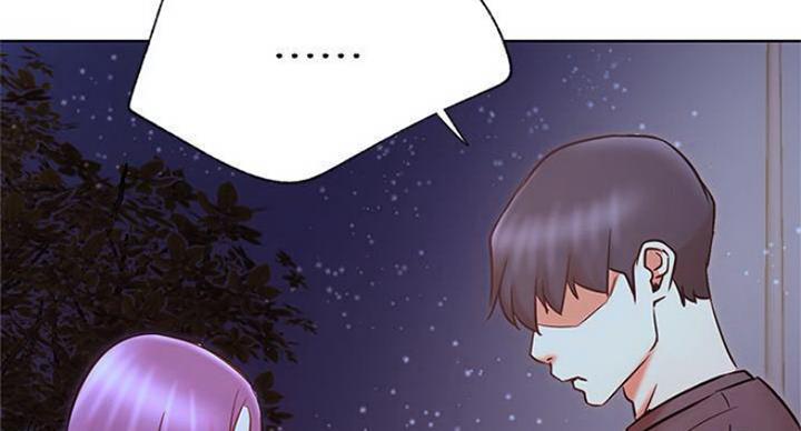《我是网红》第68话 第119页