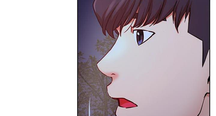 《我是网红》第68话 第124页