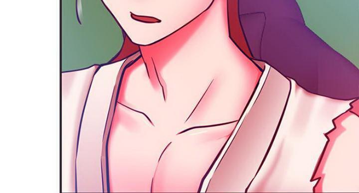 《我是网红》第68话 第29页