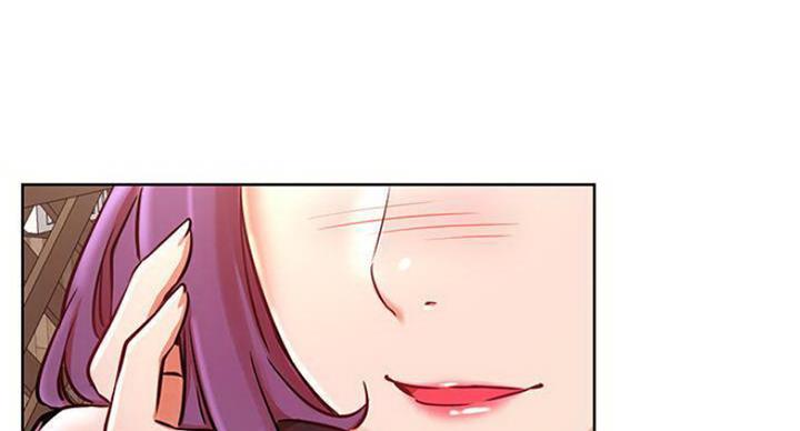 《我是网红》第68话 第39页