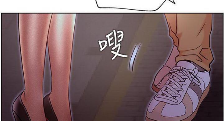 《我是网红》第68话 第66页