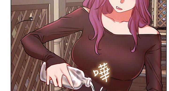 《我是网红》第68话 第6页