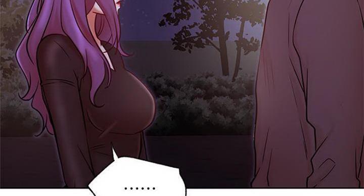 《我是网红》第68话 第71页