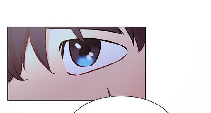 《我是网红》第68话 第80页