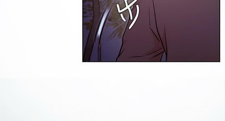 《我是网红》第68话 第82页