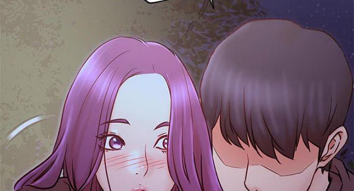 《我是网红》第68话 第85页