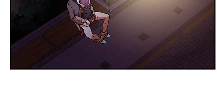 《我是网红》第71话 第105页