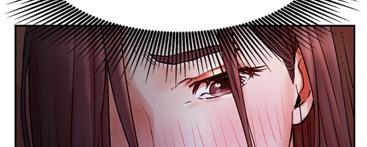 《我是网红》第71话 第10页