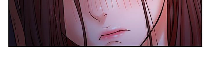 《我是网红》第71话 第11页
