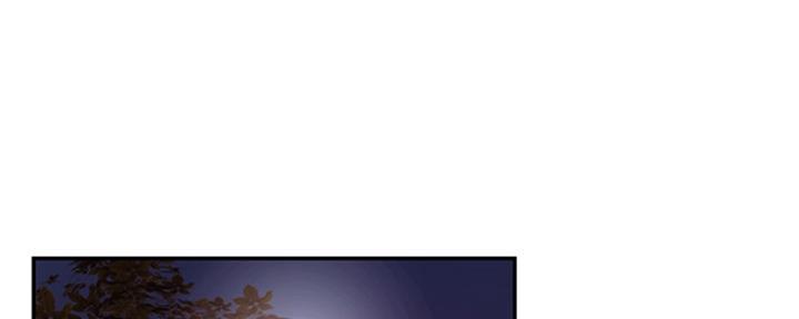 《我是网红》第71话 第1页