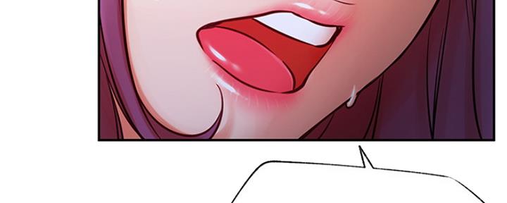 《我是网红》第71话 第23页