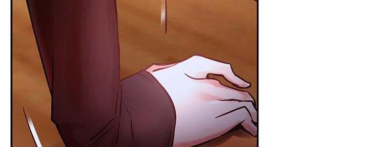 《我是网红》第71话 第30页