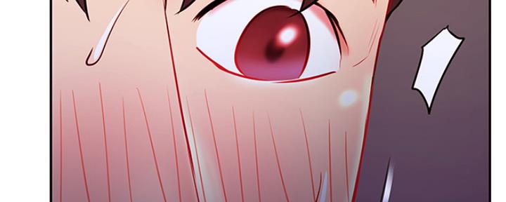 《我是网红》第71话 第34页