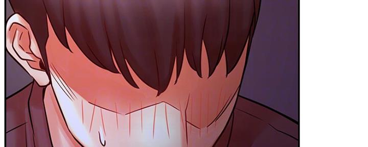 《我是网红》第71话 第38页