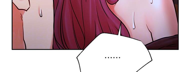 《我是网红》第71话 第44页