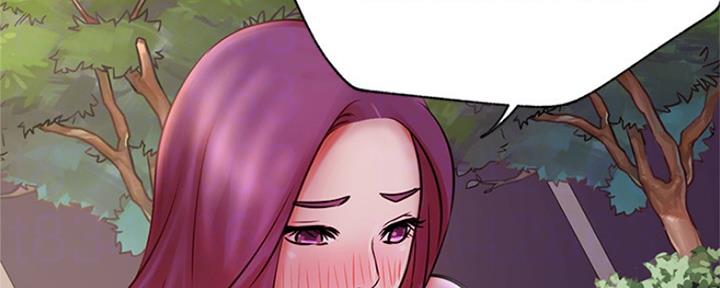 《我是网红》第71话 第54页