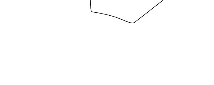《我是网红》第71话 第56页