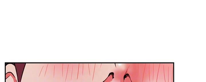 《我是网红》第71话 第69页