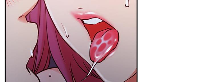 《我是网红》第71话 第87页