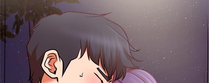 《我是网红》第71话 第96页