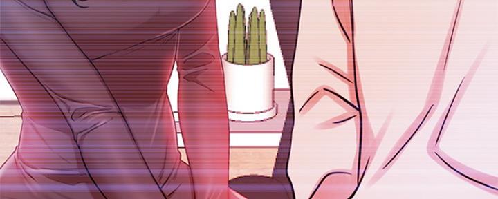 《我是网红》第72话 第101页