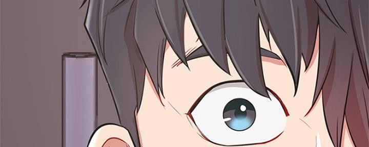 《我是网红》第72话 第104页