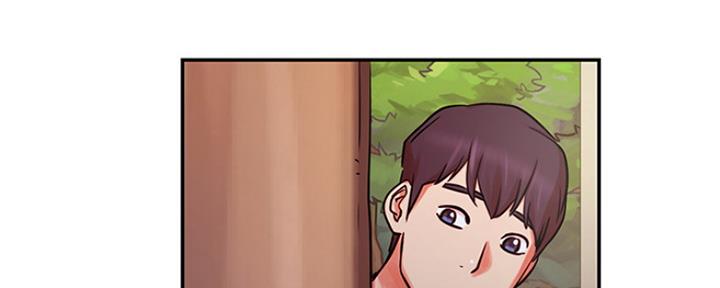 《我是网红》第72话 第24页