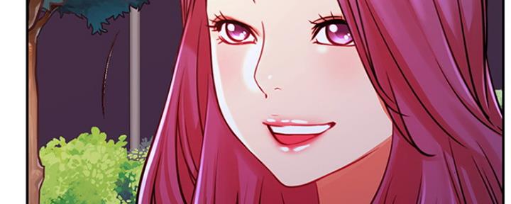 《我是网红》第72话 第39页