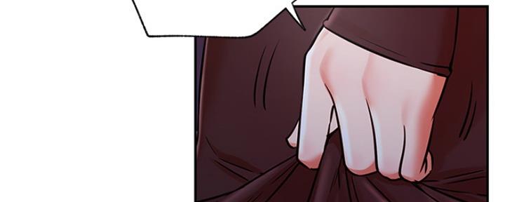 《我是网红》第72话 第48页