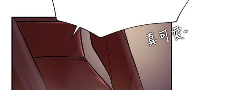 《我是网红》第72话 第58页