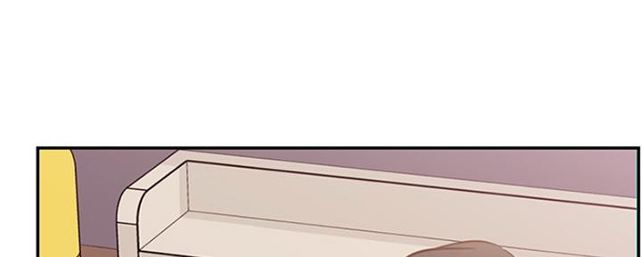 《我是网红》第72话 第80页