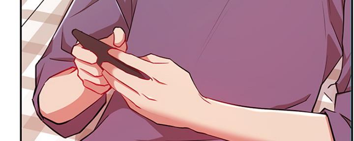 《我是网红》第72话 第83页