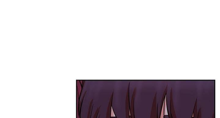 《我是网红》第70话 第1页
