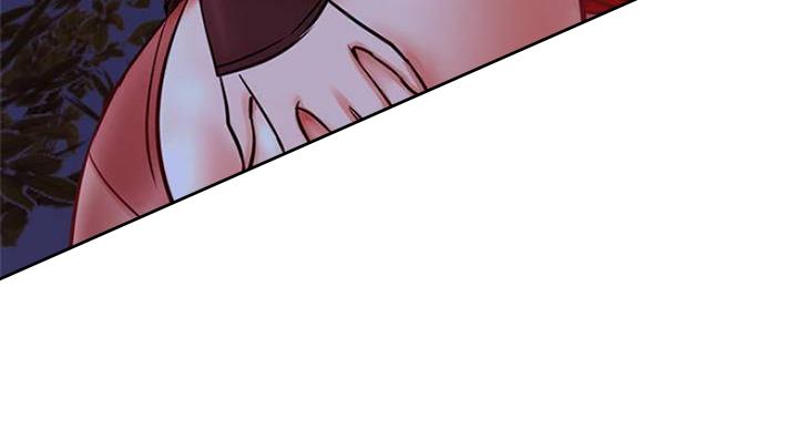 《我是网红》第70话 第25页