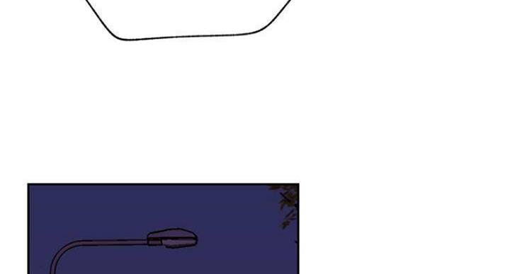 《我是网红》第70话 第30页